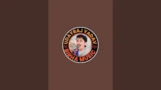 Uday Raj Yadav Birha Music is live!