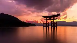 Beijing-Music, sound without words, easy to sleep, refreshing, fresh #1