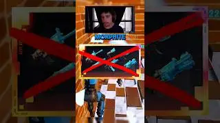 В Fortnite убрали оружие Морфит 😳