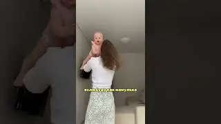 Буду пукать на всю хату #shortvideo #topshorts#шортс #baby#cute#дети#cutebaby #мило#family#familyfun