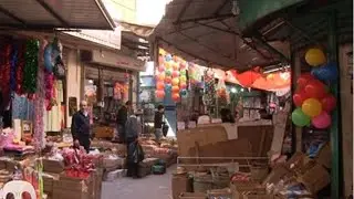 (199)    وسط البلد - سوق الندى - عمان - الأردن.