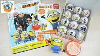 UNBOXING KINDER SURPRISE DESPICABLE ME 3 | SPECIAL ORDER