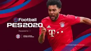 Pro Evolution Soccer 2020/ Обзор на лица,   движение, и обсуждение!