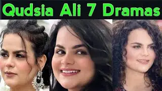 Qudsia Ali Dramas All