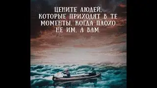 Будь близким, другом, рядом с пророком