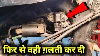 लोकल मैकेनिक को आख़िर समझाएगा कौन 🤐 फुल इंजन फ़िटिंग कर दिया ये छोड़कर Shine 100 BS6 BAS issue 