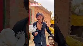 ankit Sachin viral video। ankit Sachin। #ankitjackcomedy #ankitjackvines