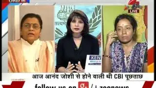 Discussion over sudden disappearance of MHA under secretary Anand Joshi-Part II