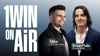 1win on Air: Эман Пулис ⚡️ Как превратить идею в мировое событие