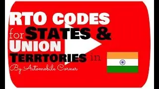 RTO Codes of States And Union Territories in INDIA ll Automobile Corner ll