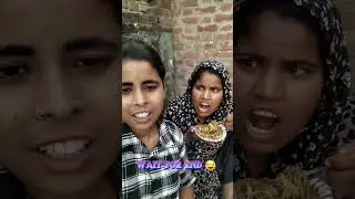 filter copy 😂🤣#viralvideo #comedy #funny #video #video #viralreels #trending #indian