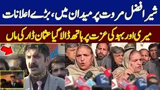 PTI Sher Afzal Marwat statement vs PMLn and establishment | Sher Afzal speech | pakfocus times