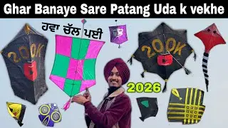 Huge pipa kite Flying, Home Made 