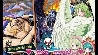 MVP Monet One Piece Bounty Rush  Lead performer Boss Battle All-Star of the Beasts Pirates