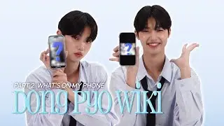 [동표 위키] 동표의 휴대폰에는 뭐가 있을까🧐🐶 | WHAT'S ON MY PHONE 📱