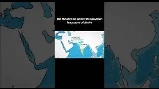 WHERE DO DRAVIDIAN LANGUAGES COME FROM? #anthropology #dravidian #india #languagehistory #southasian
