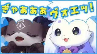聞いたことないすごい声で鳴くでびるんまとめ！