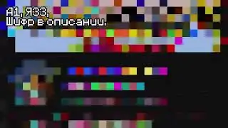 Channel error, error code - 422