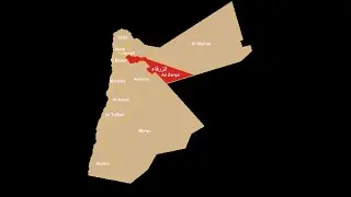  (536)    الرصيفة - محيط المركز الأمني / المطل 