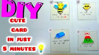 cute and easy customize mini love notes📝❤️🌸love notes for husband/wife/girlfriend/boyfreind🦋🦋💌