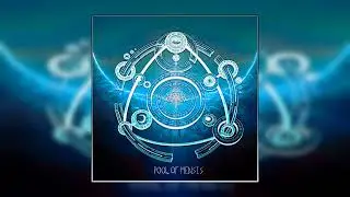 Pool of Mensis - Gojeera (Instrumental)