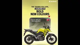 Vstrom-SX is bold new colours | #The EverydayExplorer