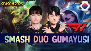 T1 Smash Duo T1 Gumayusi - ZERI+LULU - Patch 15.3 KR Ranked | lolrec