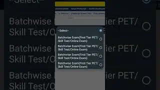 DSSB PRT result 2022