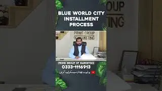 How to Deposit Blue world city installments
