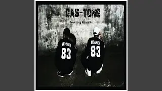 Gas-Tong (Roamer Mix)