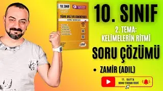 📌 10. Sınıf | Zamir (Adıl) Soru Çözümü | Kelimelerin Ritmi