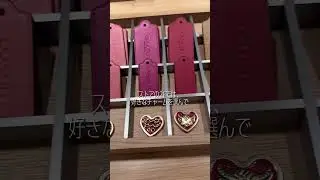 COACH銀座がリニューアル✨