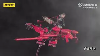 JOYTOY JT1972 2016 1:18 Saluk Flame Dragon Cavalry