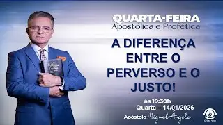 Culto Apostólico e Profético