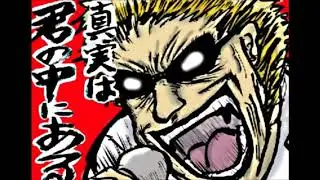 m1dy - AintheJP