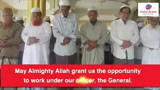 Muslim Religious Leaders Hold Prayer Ceremony for the 47th Birthday of the Chairman Twan Mrat Naing