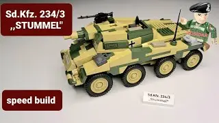 𝙎𝙙.𝙆𝙛𝙯. 234/3 𝙎𝙏𝙐𝙈𝙈𝙀𝙇- COBI 2288 -(speed build review) #bricks #cobi
