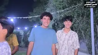 حفل حنة كرار سلام💕💕 التصوير علي العطواني     07775848614  المونتاج تحسين العطواني   07702511520
