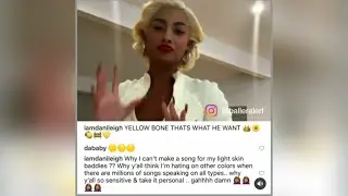 DaniLeigh Dubbed A Colorist For Hew Song &ldquo;Yellow Bone&rdquo; #MeMe #DaniLeigh #BSimone #DaBaby