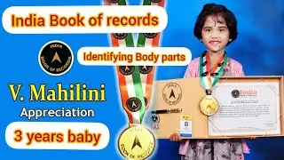 Identifying Body parts@3 years baby| India Book of records| Talented kid