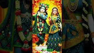 राधे राधे 🌸🦚🥀 !#krishan #radheshyam #dwarika #dwarkadhish #radhakrishna #radhakrishanstatus #shorts