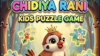 Chidiya Rani Animal Puzzle Game #kids #kidsvideo #kidslearning #kidsviralvideo #chidiyarani