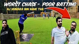 Worst Run Chase Ever! Dot Balls & Wickets Ke Barish! 😡😓#cricket #viralvideo #foryou 