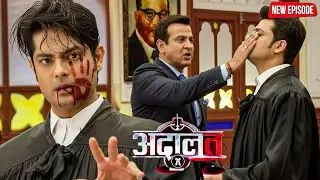 आख़िर किस बात पर KD पाठक ने जायसवाल को मारा तमाचा? | Adaalat | New Episode 2025