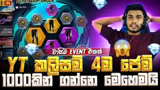 මේ ඔක්කොම 1 Spin 😛 New Angelic Pant Event Free fire  Sinhala