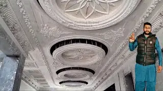Chinioti TV Lounge Ceiling Design | Adnan Ceiling Brand