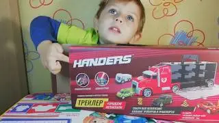 Preview Car Trailers for Kids Играем в машинки Video for Children