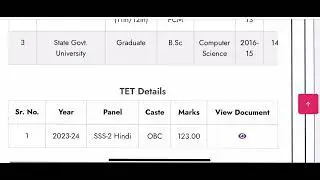 Guest Teacher Documents Verification By Sankul ID in Education Portal 3 #viralvideo #gfms