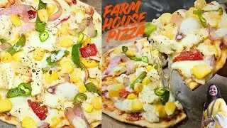 Farmhouse Pizza Recipe | Veg pizza recipe without oven at home | Homemade Pizza Recipe