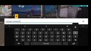 стрим фф LEGENDARY😳MOONLIGHT GLD залетай ночной стрим ☠